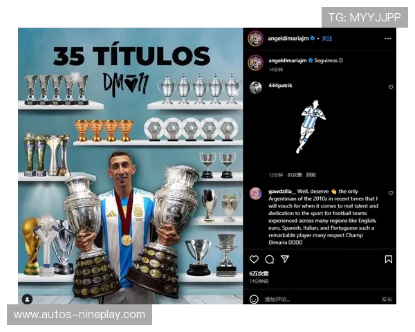 足球天才卡罗崛起之路 破浪前行书写属于自己的传奇篇章